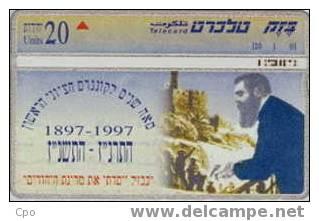 # ISRAEL 170 Centennial Of Zionism 20 Landis&gyr 12.97 Tres Bon Etat - Israel