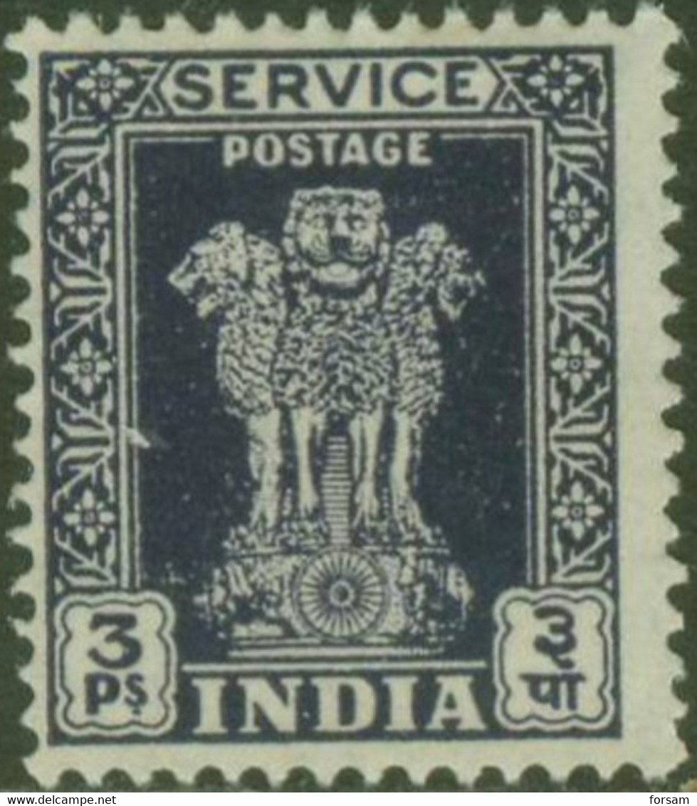 INDIA..1950/51..Michel # 117...MLH...Dienstmarken. - Ongebruikt