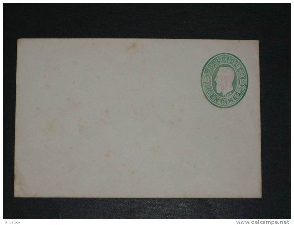 (676) Old Mint Postal Stationary From Belgium - Briefe