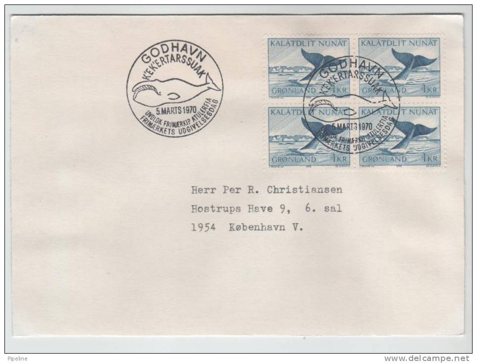 Greenland FDC In Block Of 4 5.3.1970 Greenland Whale Sent To Denmark - Autres & Non Classés