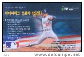 # KOREA MA9810003 ITV- BaseBall 5500 Autelca 10.98  -sport- Tres Bon Etat - Korea, South