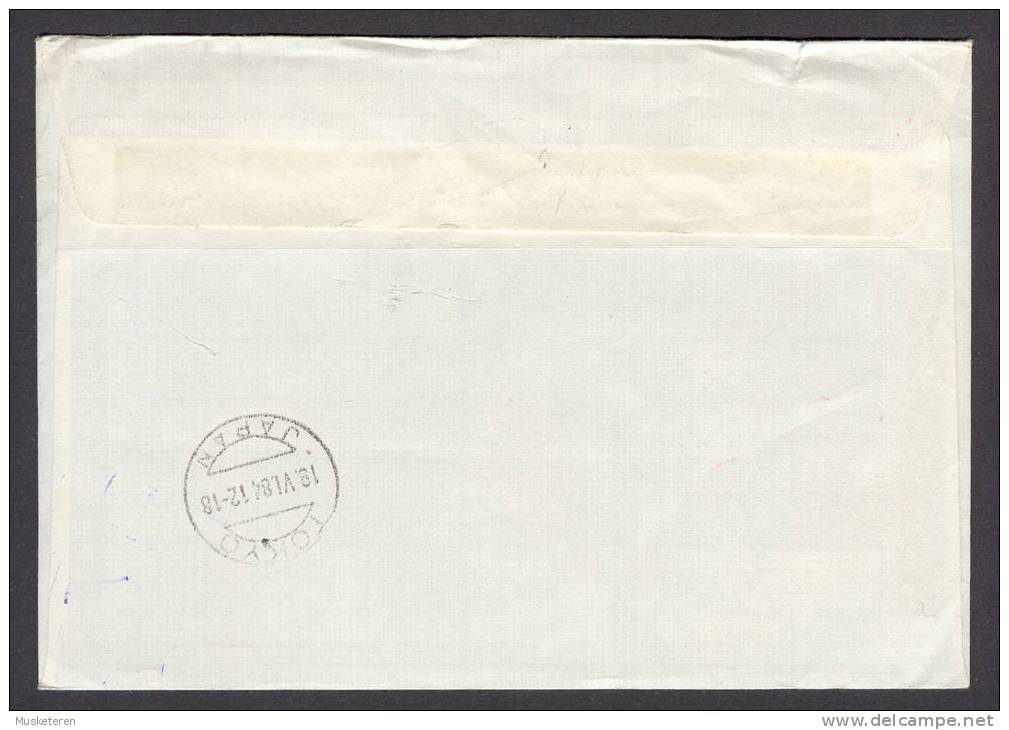 Netherlands Imperial Hotel Copenhagen Cover Amsterdam 1984 Cancel To Tokyo Japan Retour Adresse Insuffisante Violet - Covers & Documents