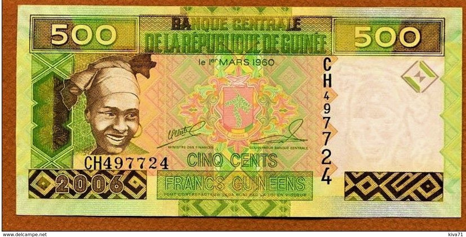 **Nouveaux** 500 Francs Guinéens  "GUINEE"   2006  UNC    Ble 34 - Guinea