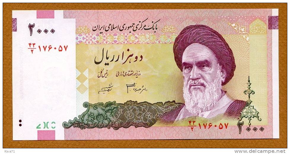 **Nouveaux** 2000 Rials   "IRAN"  2008      UNC        Bc 47 - Irán