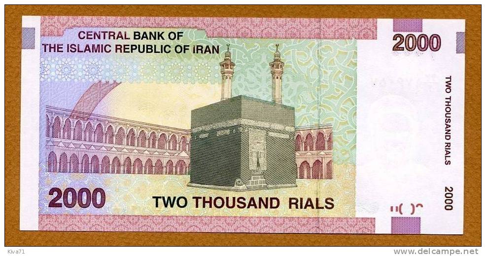 **Nouveaux** 2000 Rials   "IRAN"  2008      UNC        Bc 47 - Irán