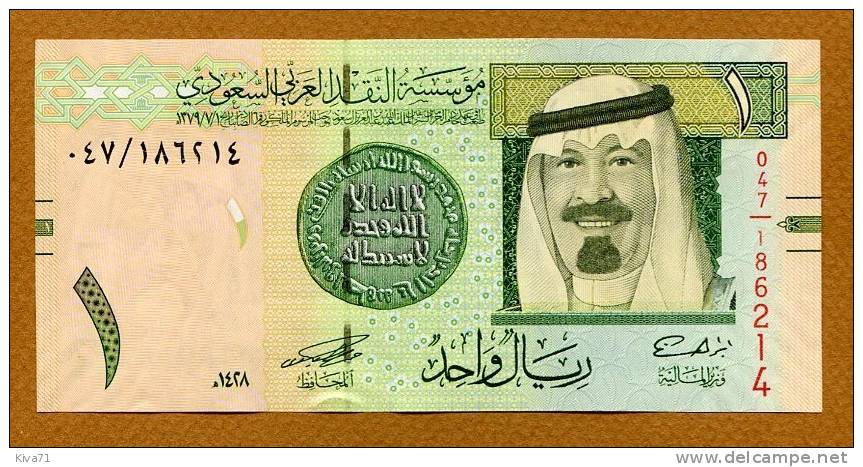 **Nouveaux** 1 Riyal "Arabie Saoudite"  2007 Roi Abdal     UNC   Bc11 - Saudi Arabia