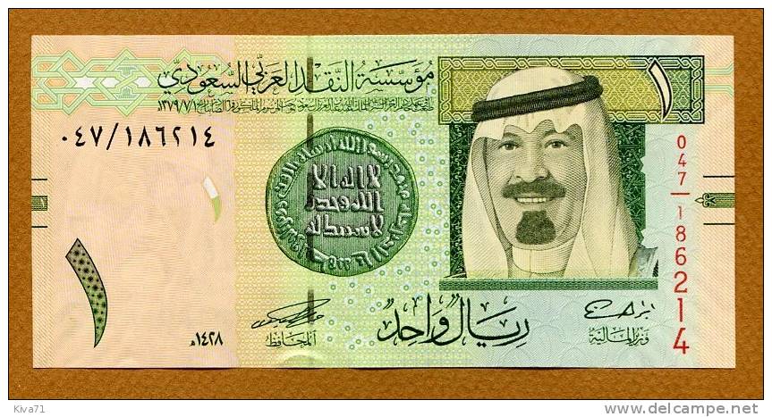 **Nouveaux** 1 Riyal "Arabie Saoudite"  2007 Roi Abdal     UNC   Bc11 - Arabie Saoudite