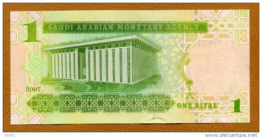 **Nouveaux** 1 Riyal "Arabie Saoudite"  2007 Roi Abdal     UNC   Bc11 - Saudi Arabia