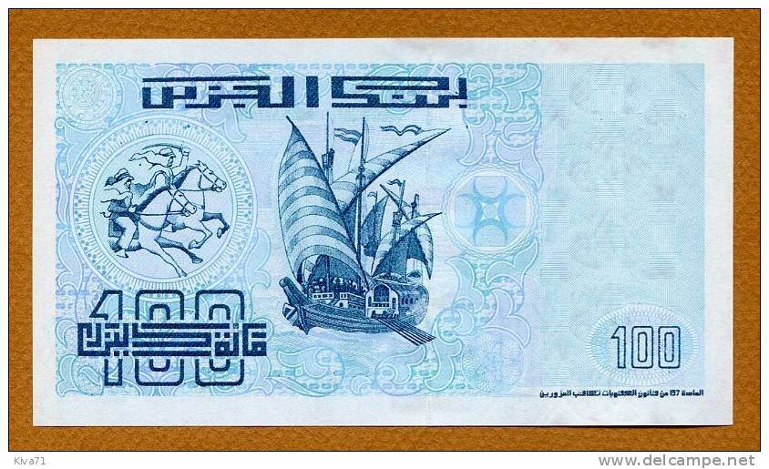 100 Dinars "ALGERIE"  21 Mai 1992   P137  Bc 8 - Algerien