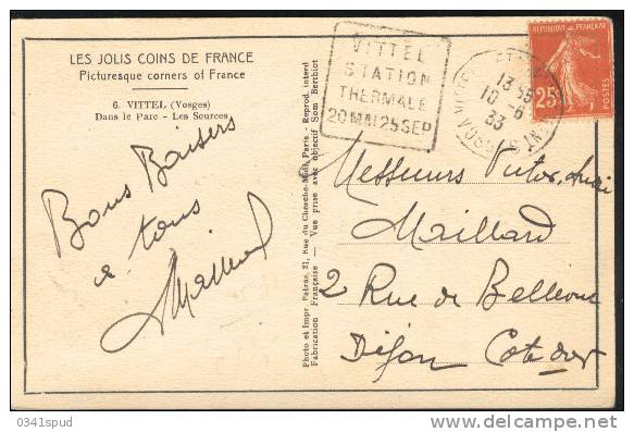 1933 France  88 Vittel   Daguin Thermes  Terme Thermal   Sur Carte - Hydrotherapy