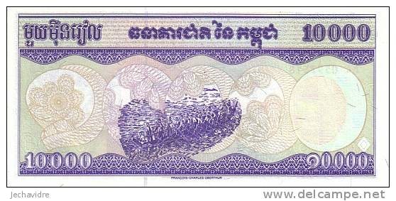 CAMBODGE   10 000 Riels  Daté De 1998   Pick 47b     ***** BILLET  NEUF ***** - Cambodia