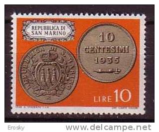 Y7351 - SAN MARINO Ss N°869 - SAINT-MARIN Yv N°824 ** MONNAIES - Unused Stamps