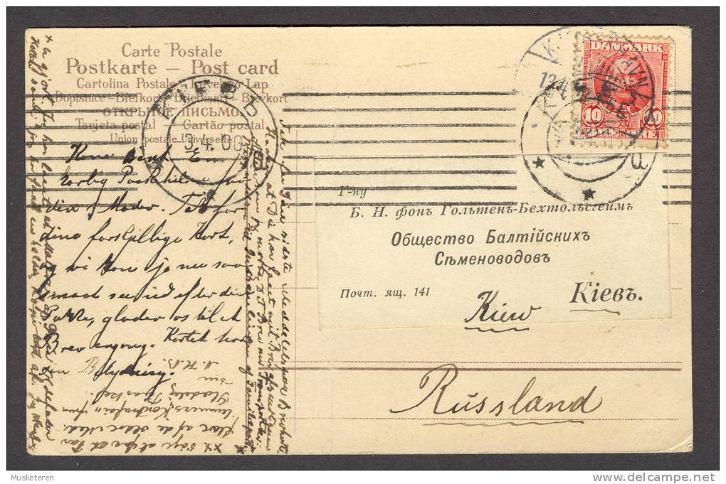 Denmark 10 øre King Frederik VIII On PPC Postcard 1908 To Kiew Russia Early TMS Cancel - Cartas & Documentos