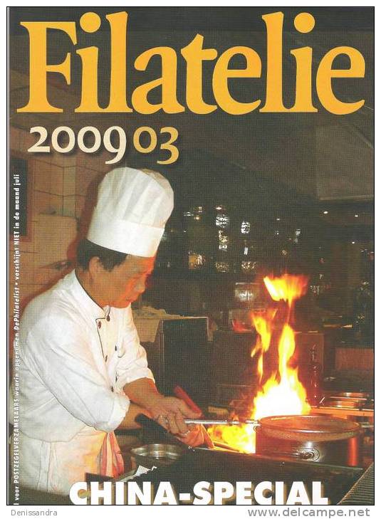 Filatelie Nederland 2009 03 Nieuwstaat ** - Olandesi (dal 1941)