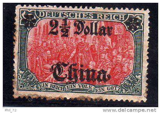 ALLEMAGNE - CHINE Yvert N°38(*) - Chine (bureaux)