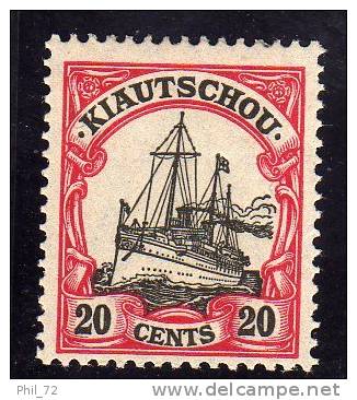 ALLEMAGNE - KIAO-TCHEOU Yvert N°18(*) - Kiautschou