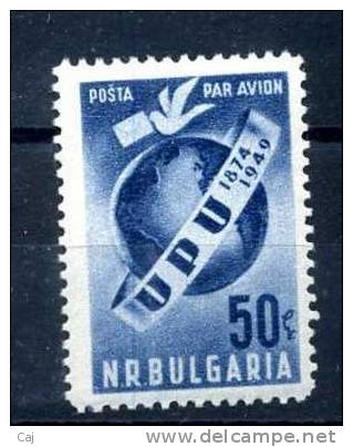 Bulgarie  -  Avion  :  Yv  58  * - Airmail