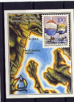 Joegoslavie Yougoslavie Yvertnr Bloc 27 *** MNH Cote 5 Euro - Blocks & Kleinbögen