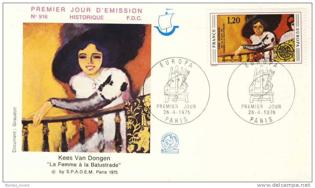 FRANCE FDC MICHEL 1915/16 EUROPA 1975 - 1975