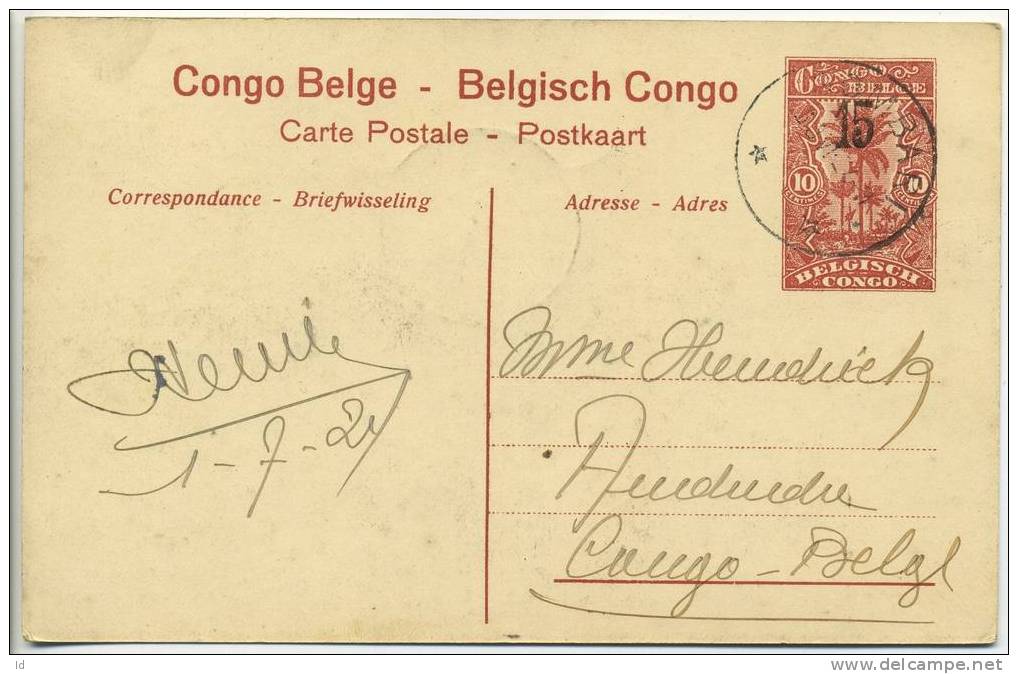 1929 (?) , EP "Pont De Lukula" De Gombari Vers Bududu (?) Congo Belge - Postwaardestukken