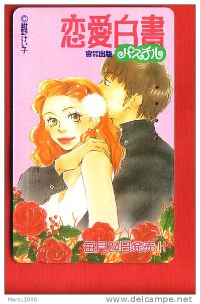 Japan Japon  Telefonkarte Phonecard -  Comic Comics  Manga  Cartoons  Anime  Animate - Comics