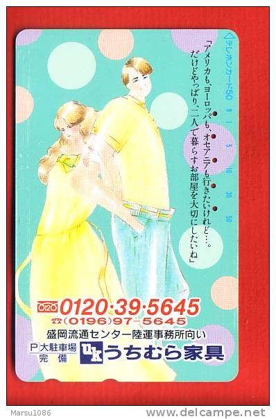 Japan Japon  Telefonkarte Phonecard -  Comic Comics  Manga  Cartoons  Anime  Animate - Comics