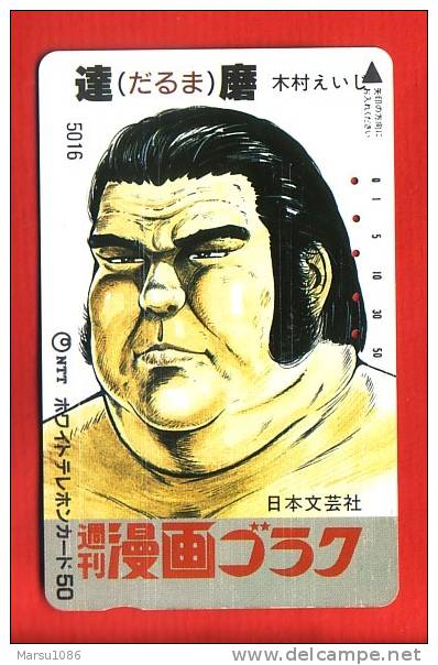 Japan Japon  Telefonkarte Phonecard -  Comic Comics  Manga  Cartoons  Anime  Animate - BD