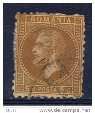 RO Rumänien 1879 Mi 54 Karl I. - 1858-1880 Moldavië & Prinsdom