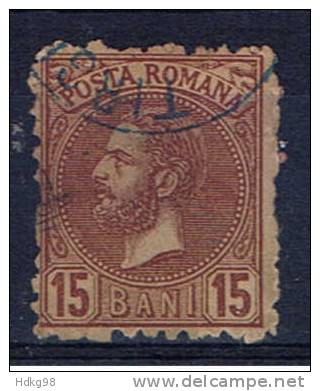 RO Rumänien 1880 Mi 55 Karl I. - 1858-1880 Moldavië & Prinsdom