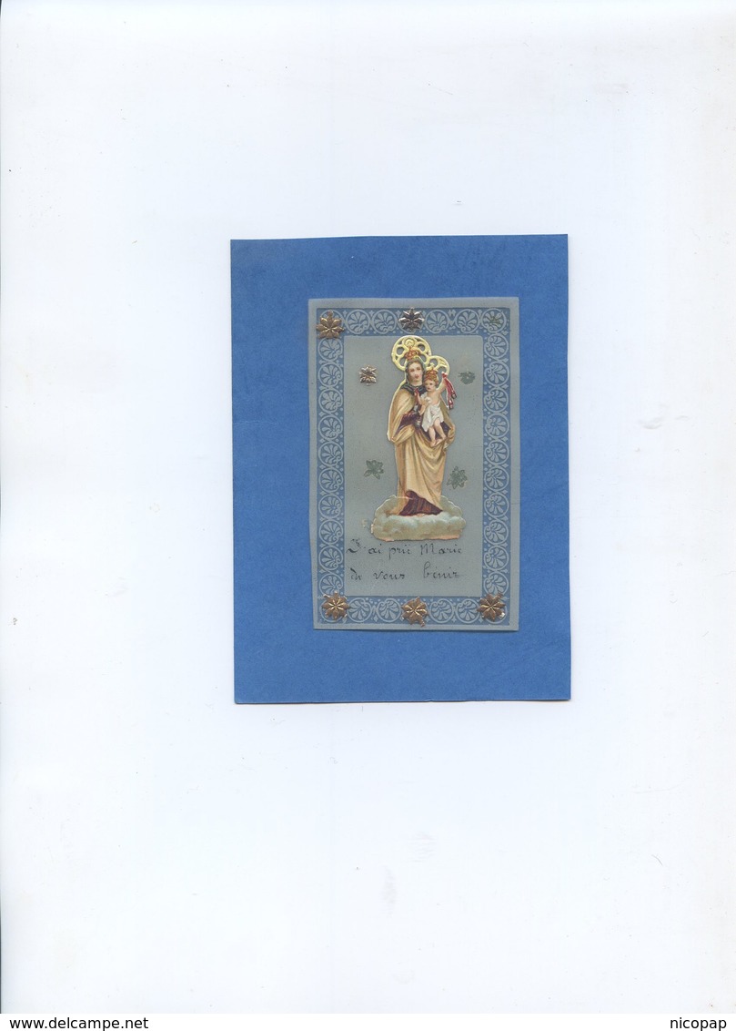 2 Images Religieuses En Celluloïd, 1902, La Communion, Grand Format Et Vierge Marie, - Imágenes Religiosas