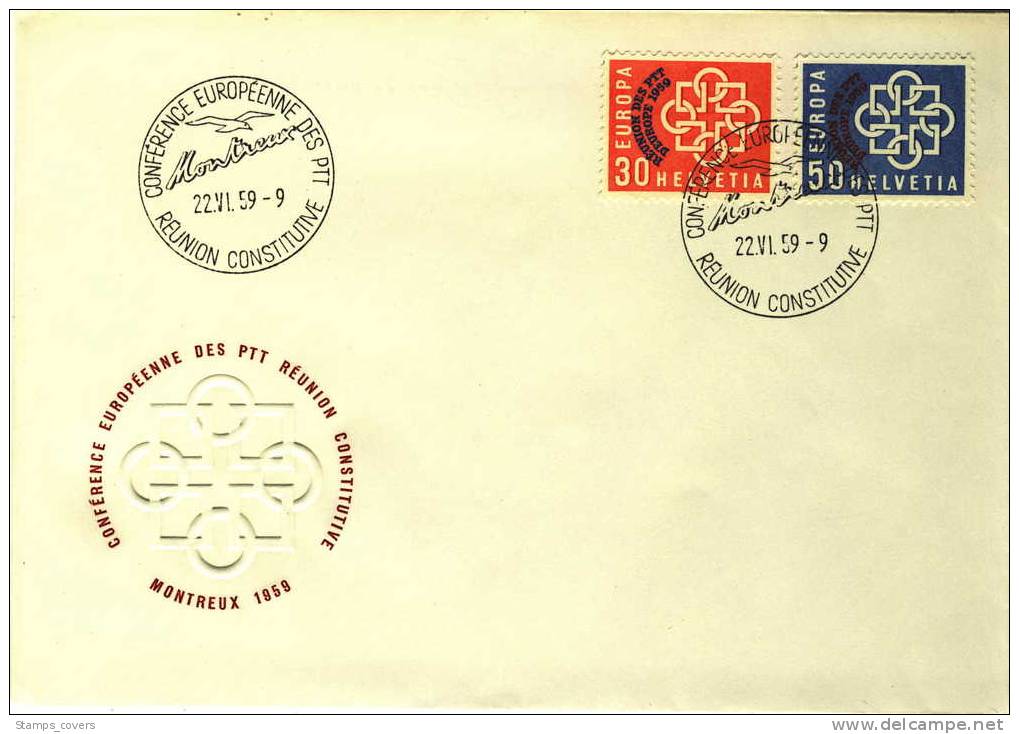 SWITZERLAND FDC MICHEL 681/82 EUROPA 1959 CONFERENCE EUROPEENNE DES PTT - 1959