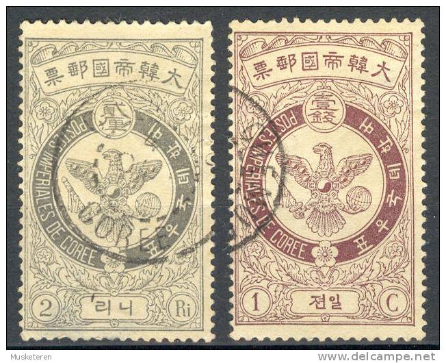 Korea 1903 Mi. 32 -33 Falcon Falke Bird €15,50 - Korea (...-1945)