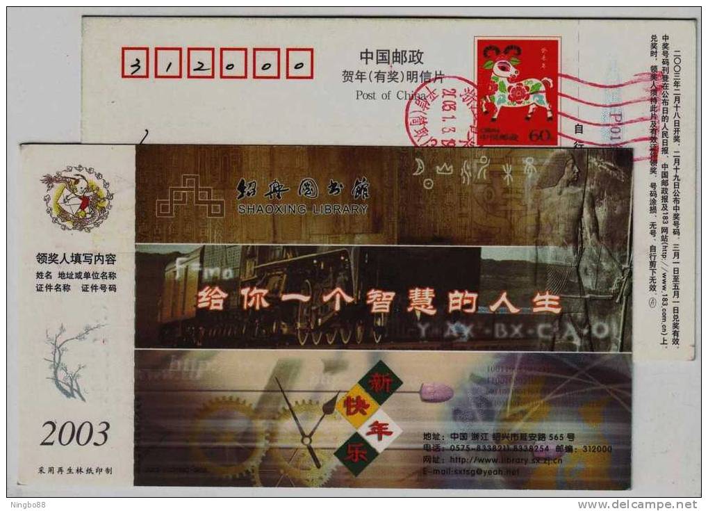 Steam Locomotive,Train,Egypt Character,Egyptian Culture,CN03 Shaoxing Library Advertising Pre-stamped Card - Egyptologie
