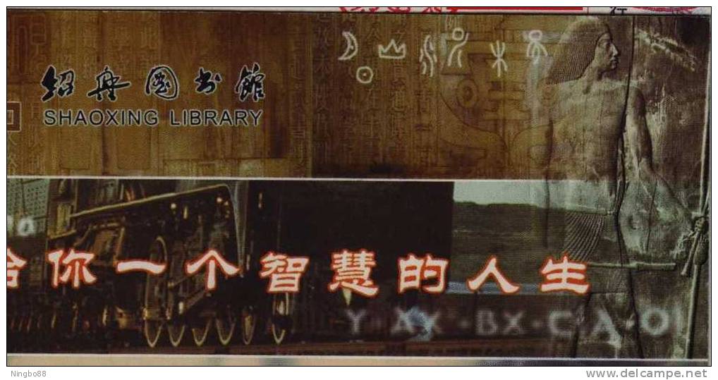 Steam Locomotive,Train,Egypt Character,Egyptian Culture,CN03 Shaoxing Library Advertising Pre-stamped Card - Aegyptologie