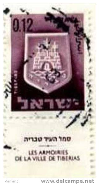 PIA - ISRAELE - 1965-67 : Stemma Della Città Di Tiberiade - (Yv 277) - Gebruikt (met Tabs)