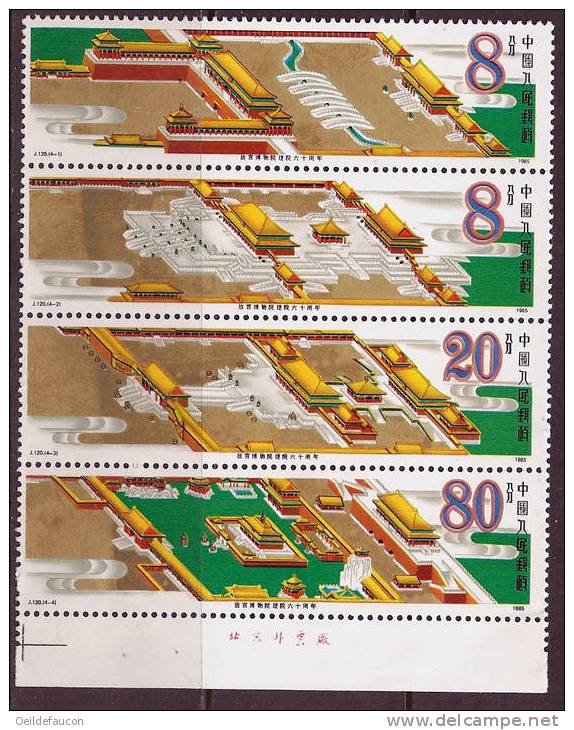 CHINE - Yvert - 2752/55** - Cote 1,85 € - Museen