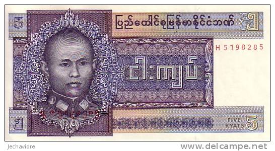 BURMA   5 Kyats  Non Daté (1973)  Pick 57     ***** BILLET  NEUF ***** - Myanmar