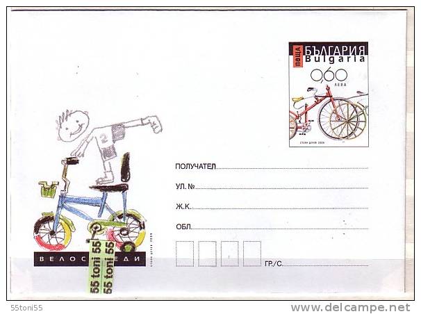 Bulgaria  / Bulgarie  2009 Bicycles  Postal Stationery  (mint) - Ciclismo