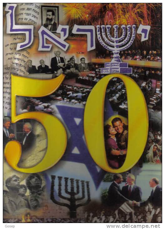 Israel-50 Yeras From Israel-1948-1997-history - Boeken & CD's