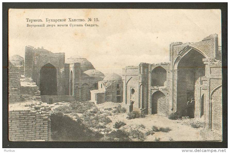 RUSSIA, UZBEKISTAN, TERMEZ, PALACE OF KHAN OF BUKHARA,  OLD POSTCARD BY SCHERER & NABHOLZ - Uzbekistan
