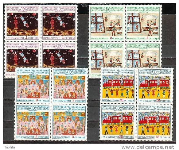 BULGARIA / BULGARIE - 1974 - Phil.Ex.- Mladost´74 - Desins De Jeunes - 4v Bl De 4** - Unused Stamps