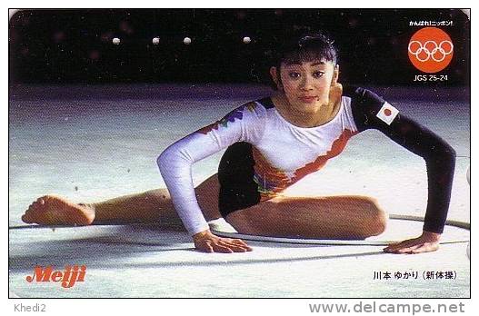 TC Japon Sport - GYMNASTIQUE GRS Jeux Olympiques - Femme Girl GYMNASTICS Olympic Games Japan Pc - TURNEN TK - 22 - Olympic Games