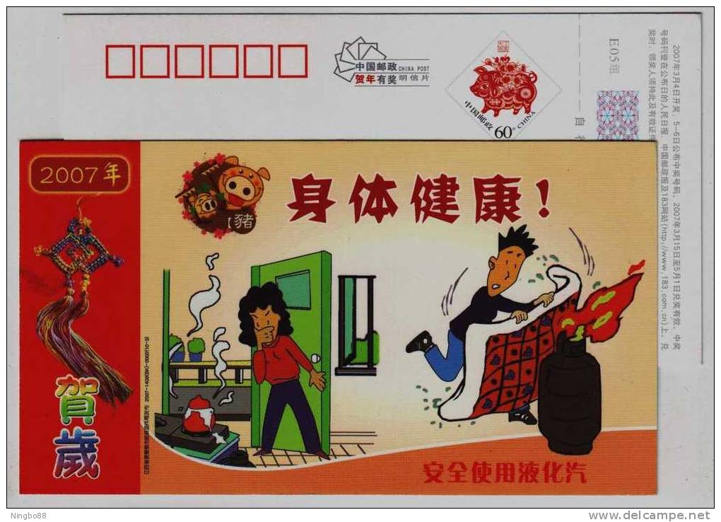 Safety Using Liquefied Petroleum Gas,,China 2007 Jingdezhen New Year Greeting Advertising Pre-stamped Card - Gaz