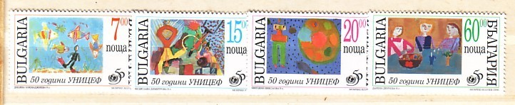 BULGARIA / Bulgarie  1996  50 Years UNICEF - Children's Drawings  4v - MNH - UNICEF