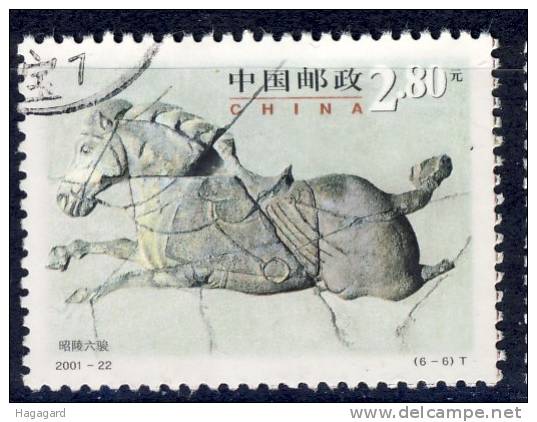 ##China.2001. Horse Relief. Michel 3290. Used - Oblitérés