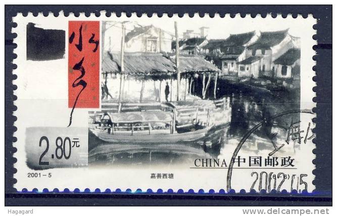 +2001 . China. Old Cities. Cancelled O - Usados