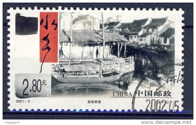 +2001 . China. Old Cities. Cancelled O - Gebraucht