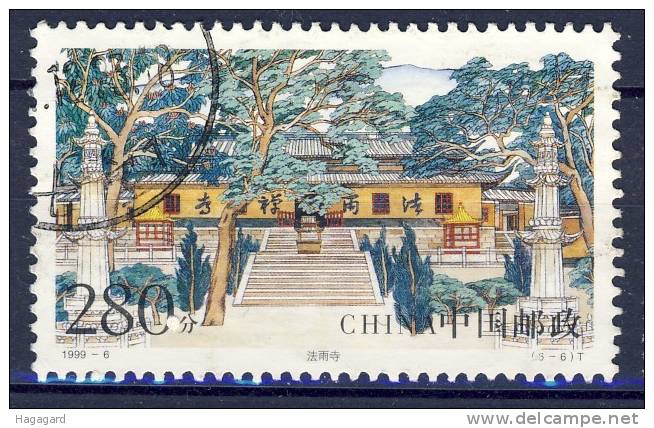 +1999 . China. Lianhuayang. Cancelled O - Used Stamps