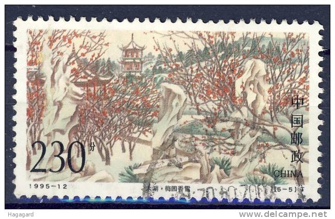 +1995 . China. Taihu Lake. Cancelled O - Used Stamps