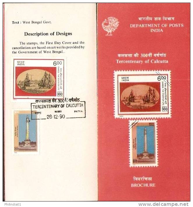 India 1990 Tercentenary Of Calcutta Monument Ship River Sc1341-42 Cancelled Folder. # 12928 - Denkmäler